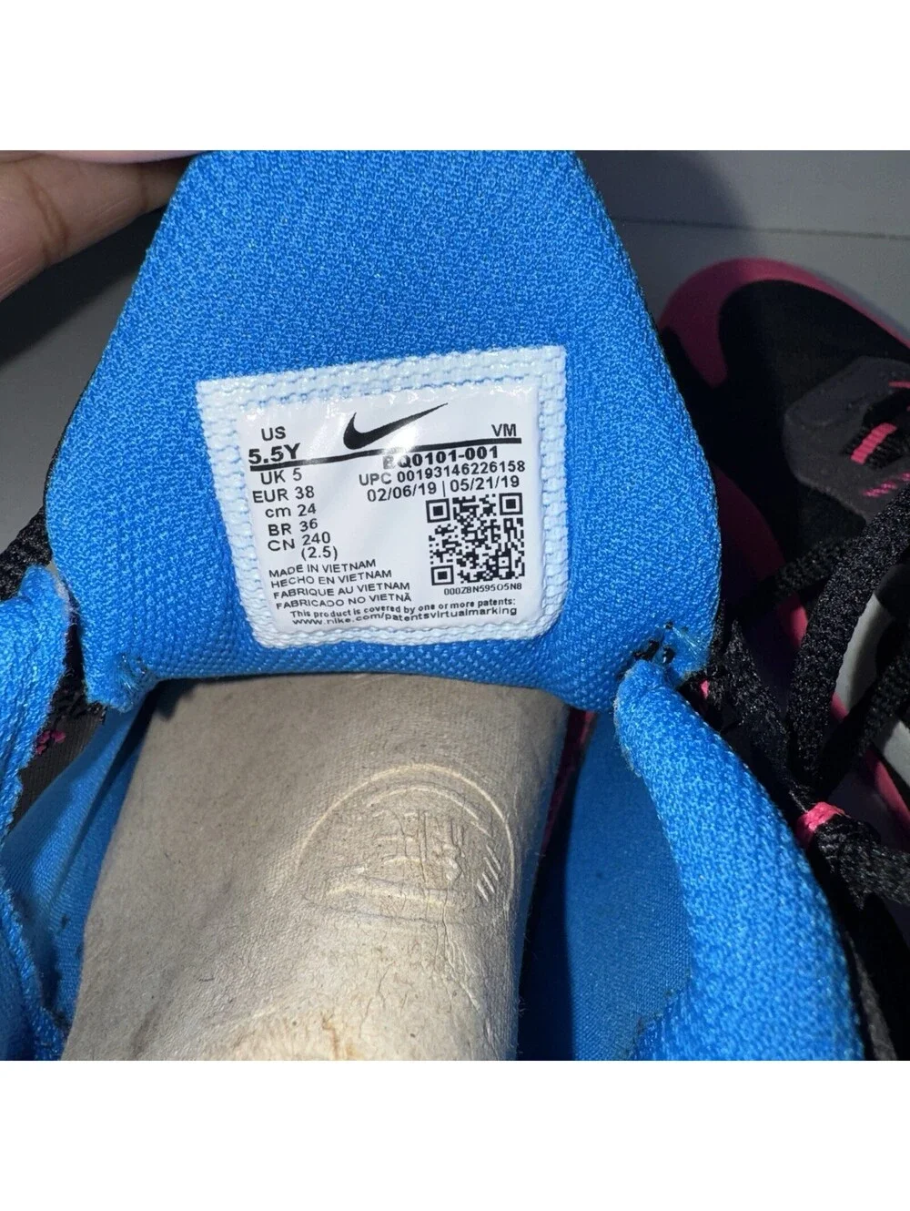 Nike 📌please view